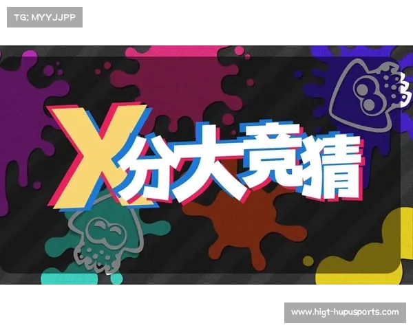 互动投票与竞猜功能融入直播，增强娱乐性收益